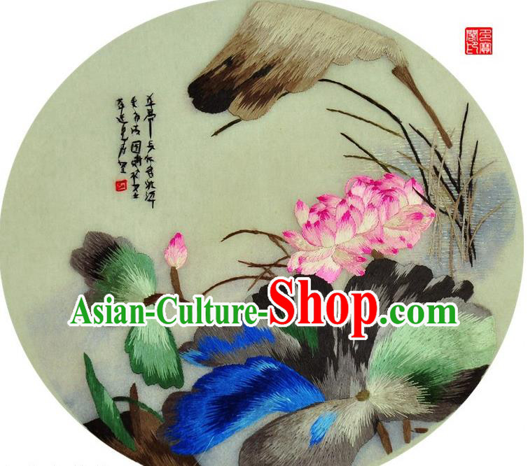 Traditional Chinese Embroidered Lotus Flowers Decorative Painting Hand Embroidery Silk Round Wall Picture Craft