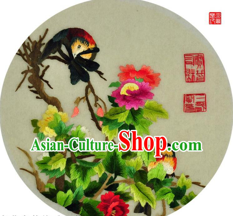 Traditional Chinese Embroidered Flower Birds Decorative Painting Hand Embroidery Peony Silk Round Wall Picture Craft