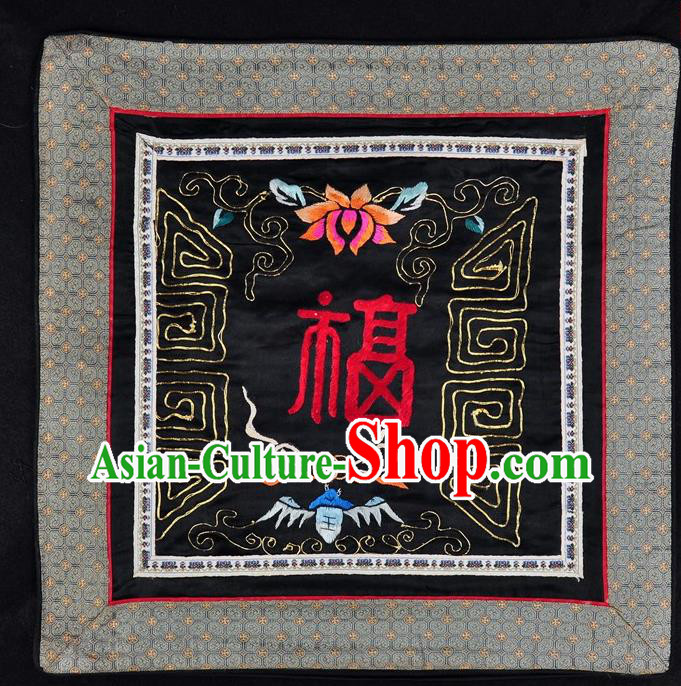 Traditional Chinese Embroidered Red Fu Character Cushion Fabric Patches Hand Embroidering Applique Embroidery Black Silk Accessories