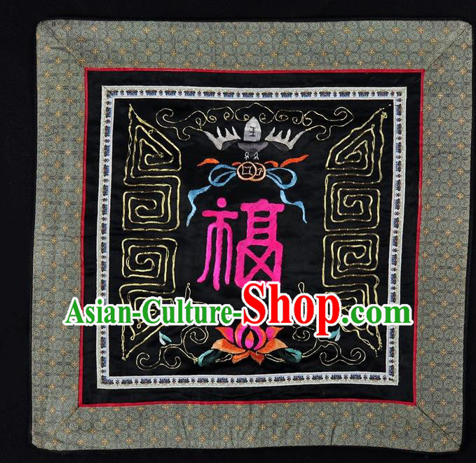 Traditional Chinese Embroidered Rosy Fu Character Cushion Fabric Patches Hand Embroidering Applique Embroidery Black Silk Accessories