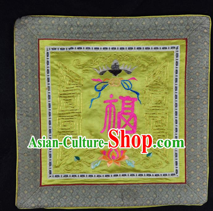 Traditional Chinese Embroidered Fu Character Cushion Fabric Patches Hand Embroidering Applique Embroidery Golden Silk Accessories