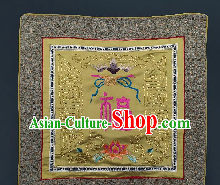 Traditional Chinese Embroidered Fu Character Cushion Fabric Patches Hand Embroidering Applique Embroidery Yellow Silk Accessories