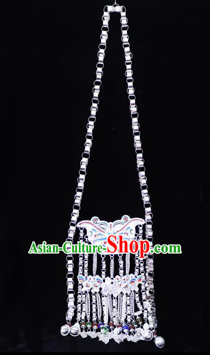 China Traditional Dong Ethnic Jewelry Accessories Miao Silver Butterfly Necklace Minority Stage Show Necklet