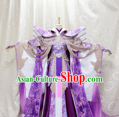 China Cosplay Fairy Princess Purple Dress Custom Traditional Ancient Swordswoman Costumes Queen Clothing