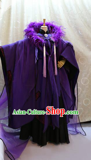 Cosplay Noble Childe Purple Costumes Custom China Ancient Swordsman Knight Feather Clothing