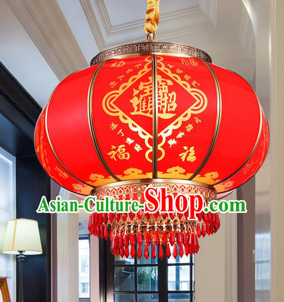 Chinese Copper Lamp Classical Red Lanterns Traditional New Year Palace Lantern Handmade Ceiling Lamp