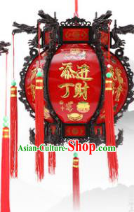 Chinese Wax Gourd Decorations Lamp Traditional New Year Palace Lantern Classical Red Lanterns Handmade Hanging Lamp