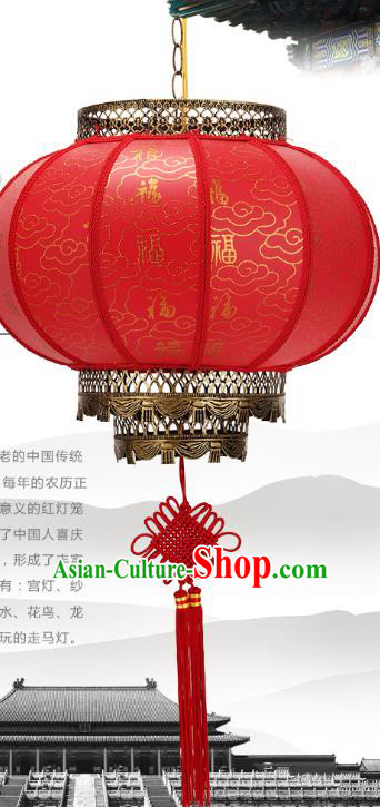 Chinese Red Hanging Lamp Traditional New Year Palace Lantern Handmade Lantern Classical Auspicious Clouds Pattern Lanterns