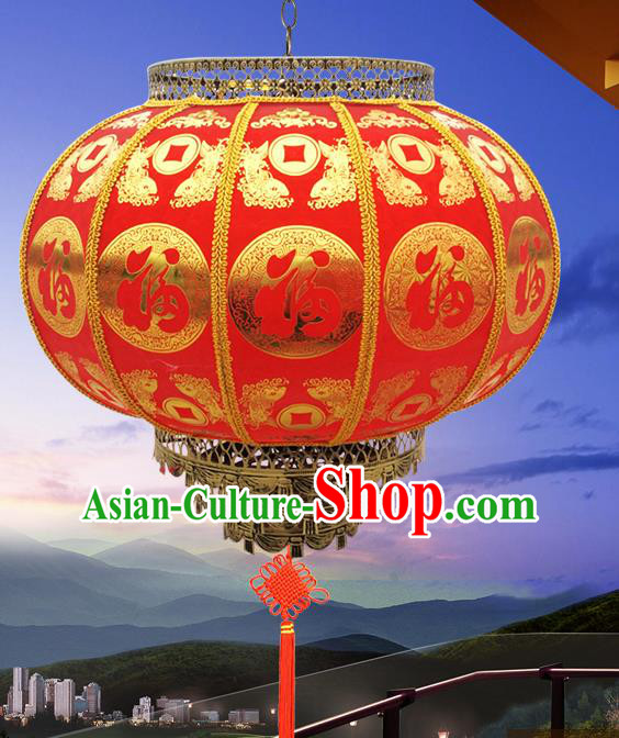 Chinese Handmade Lantern Traditional New Year Palace Lantern Red Hanging Lamp Classical Golden Lucky Character Pattern Lanterns