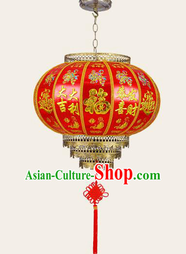 Chinese New Year Palace Lantern Classical Pattern Lanterns Traditional Outdoor Hanging Lamp Handmade Red Lantern