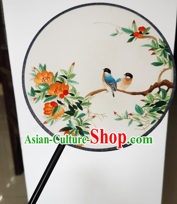 China Suzhou Embroidery Begonia Silk Fan Handmade Round Fan Ancient Princess Palace Fan Double Side Fans