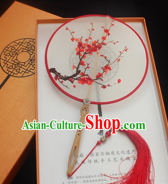 China Embroidery Red Plum Blossom Double Side Fan Traditional Embroidered Palace Fan Handmade Princess Silk Fans