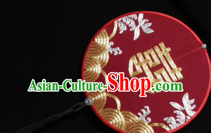 China Handmade Wedding Red Silk Fan Traditional Embroidered Palace Fan Embroidery Bride Fan