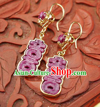 Top Grade Chinese Tourmaline Earrings Traditional Handmade Ear Jewelry Wedding Accessories