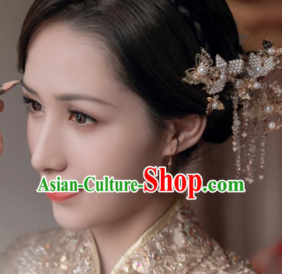 Chinese Classical Hair Sticks Hair Accessories Traditional Wedding Beads Hairpins Complete Set