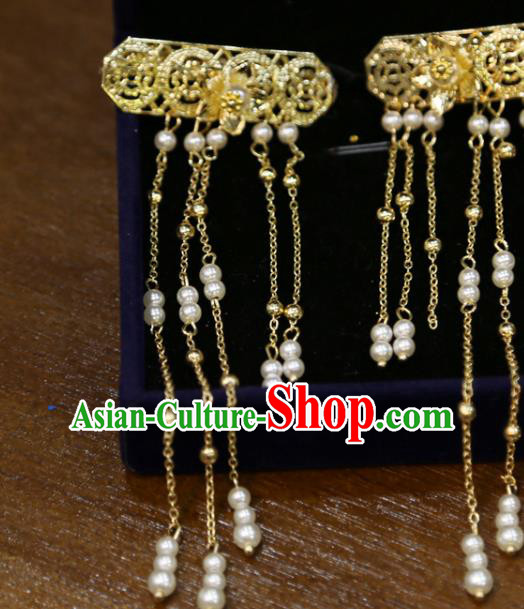 Chinese Classical Golden Hair Accessories Traditional Wedding Hairpins Beads Tassel Hair Sticks