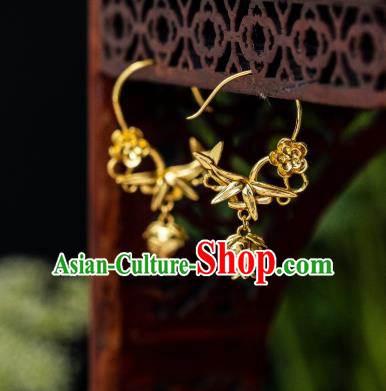 China Ming Dynasty Gilding Pomegranate Bamboo Earrings Traditional Palace Ear Jewelry