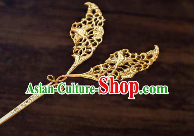 China Traditional Court Hanfu Hair Accessories Ancient Princess Hairpin Tang Dynasty Gilding Skylark Hair Clip