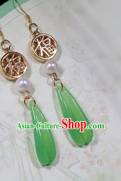 Handmade Traditional Glass Petal Ear Accessories Chinese Hanfu Jewelry National New Year Earrings