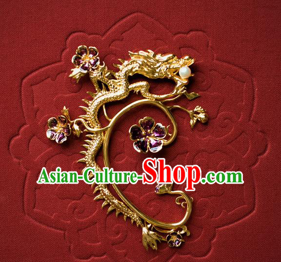 China Ancient Empress Purple Plum Ear Jewelry Accessories Traditional Qing Dynasty Queen Gilding Dragon Earrings