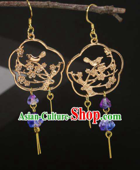 Handmade Chinese National Wedding Bride Earrings Traditional Cheongsam Golden Plum Ear Accessories