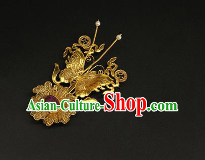 China Ancient Queen Golden Butterfly Hair Stick Handmade Hair Accessories Traditional Ming Dynasty Flower Hairpin