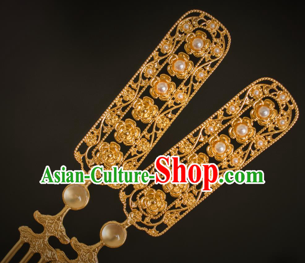 China Traditional Ancient Empress Golden Hairpin Hair Accessories Tang Dynasty Gilding Hair Stick