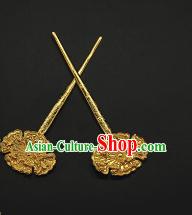 China Ancient Song Dynasty Court Hair Accessories Traditional Handmade Hairpin Golden Peony Hair Stick