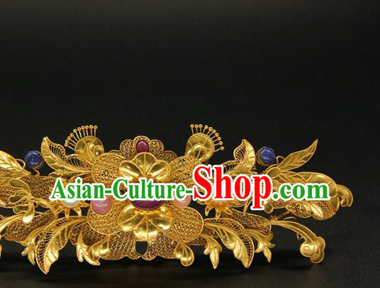 China Ancient Ming Dynasty Golden Hair Crown Traditional Handmade Hairpin Court Hair Accessories