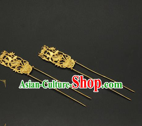 China Traditional Handmade Golden Carving Hairpin Ming Dynasty Hair Stick Ancient Court Empress Hair Accessories