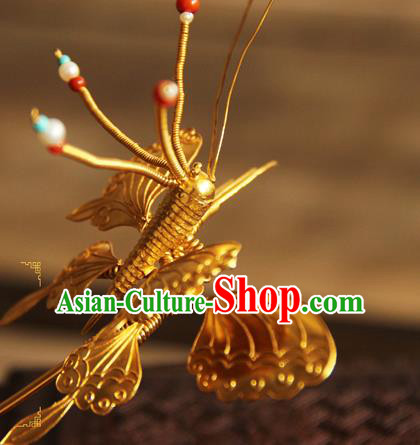 China Traditional Qing Dynasty Palace Hair Accessories Ancient Imperial Empress Hairpin Handmade Golden Butterfly Hair Stick