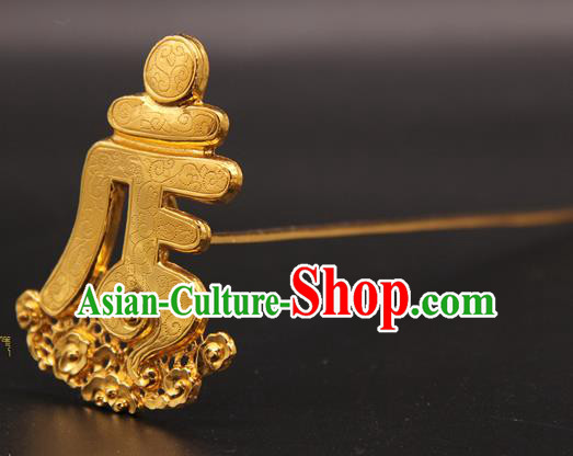 China Traditional Queen Hair Accessories Ancient Empress Hairpin Handmade Ming Dynasty Golden Hair Crown