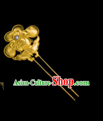 China Ancient Empress Pearl Hair Stick Handmade Court Golden Peony Butterfly Hairpin Traditional Qing Dynasty Palace Hair Accessories