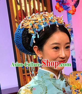 China Ancient Qing Dynasty Empress Headwear Handmade Palace Woman Hat Traditional Queen Headdress