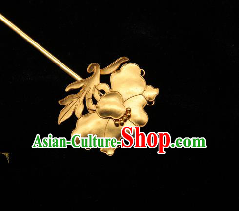 China Traditional Handmade Golden Peony Hairpin Qing Dynasty Hair Accessories Ancient Empress Hair Stick