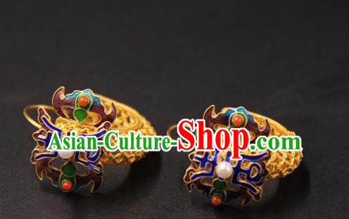 Handmade Chinese Ancient Qing Dynasty Golden Gems Earrings Accessories Traditional Court Cloisonne Ear Jewelry