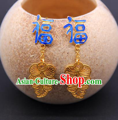 Handmade Traditional Court Cloisonne Ear Jewelry Chinese Ancient Qing Dynasty Queen Earrings Accessories