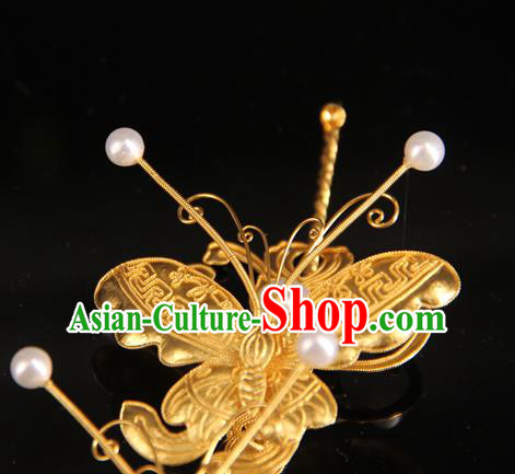 China Handmade Queen Golden Butterfly Hair Stick Ancient Qing Dynasty Empress Hairpin Traditional Palace Headpiece