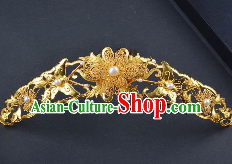 Traditional China Handmade Palace Hair Ornament Qing Dynasty Butterfly Pearls Hair Crown Ancient Empress Filigree Golden Peony Hairpin