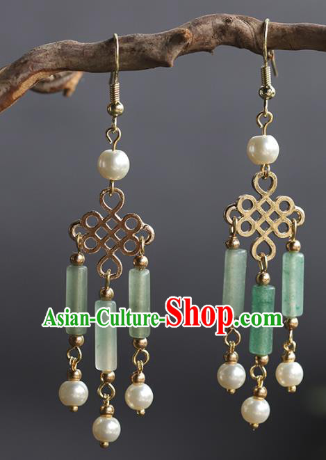 Handmade Chinese Traditional Wedding Ear Accessories Ancient Bride Jade Earrings Jewelry