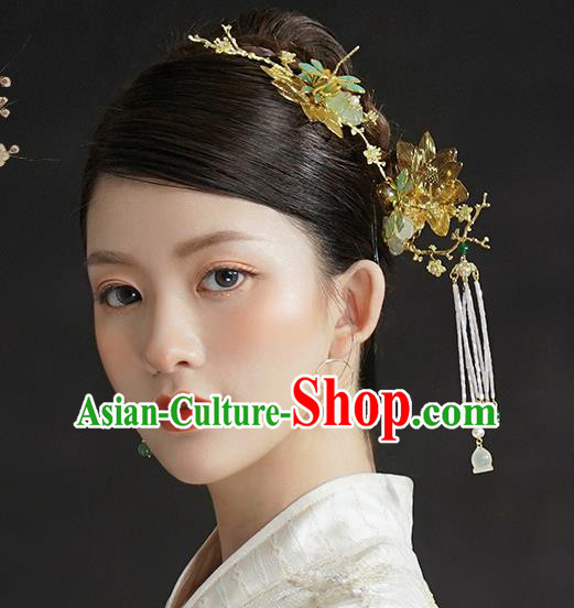 Traditional China Ancient Bride Tassel Hairpins Wedding Hair Ornament Handmade Golden Lotus Dragonfly Hair Comb Full Set