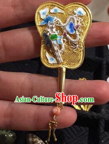 China Traditional Qing Dynasty Golden Fan Brooch Jewelry Accessories Ancient Court Queen Breastpin