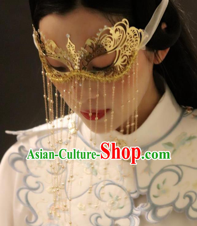 Top Cosplay Princess Golden Tassel Face Mask Halloween Fancy Ball Stage Performance Accessories