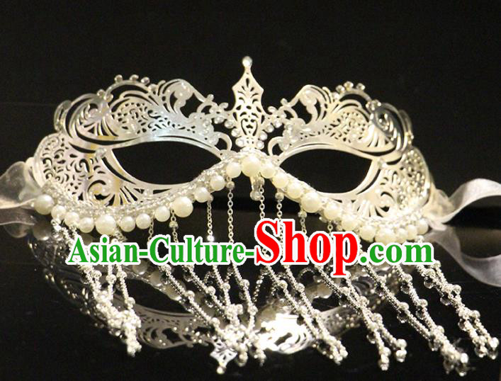 Top Halloween Fancy Ball Stage Performance Accessories Cosplay Princess Argent Tassel Face Mask