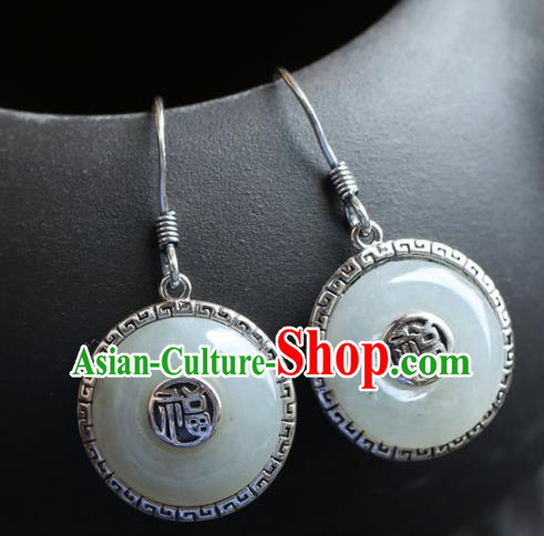 Handmade Chinese Classical Cheongsam Earrings Traditional Ear Jewelry Eardrop Jade Accessories