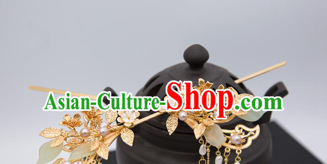 China Ming Dynasty Golden Leaf Hair Stick Traditional Hanfu Hair Accessories Ancient Empress Tassel Hairpin