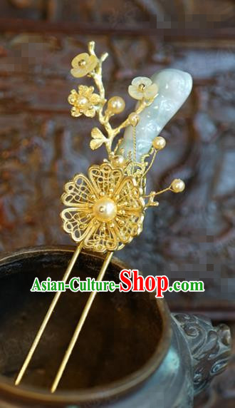 China Ancient Palace Golden Plum Hair Stick Traditional Xiuhe Suit Hair Jewelry Accessories Qing Dynasty Jade Hairpins