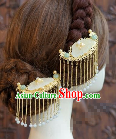 China Ancient Palace Beads Tassel Hairpins Traditional Xiuhe Suit Hair Jewelry Accessories Jade Butterfly Hair Stick