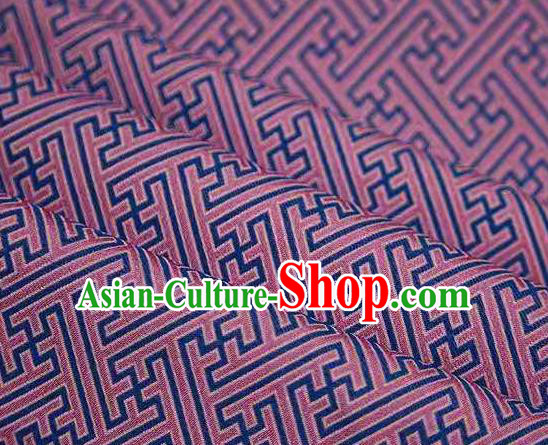 Chinese Classical Pattern Design Pink Song Brocade Fabric Asian Traditional Silk Material