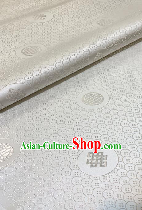 Chinese Classical Scale Pattern Design White Brocade Fabric Asian Traditional Satin Tang Suit Silk Material
